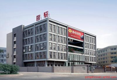 佛山市銘軒家具 依托商國互聯(lián)網(wǎng)平臺(tái)，開啟家具銷售新篇章