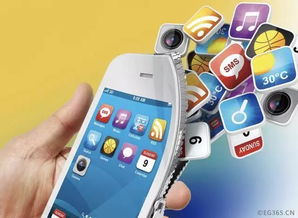 多項便民新規今起實施，生活服務再升級